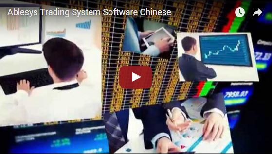 Ablesys corporation trading system software